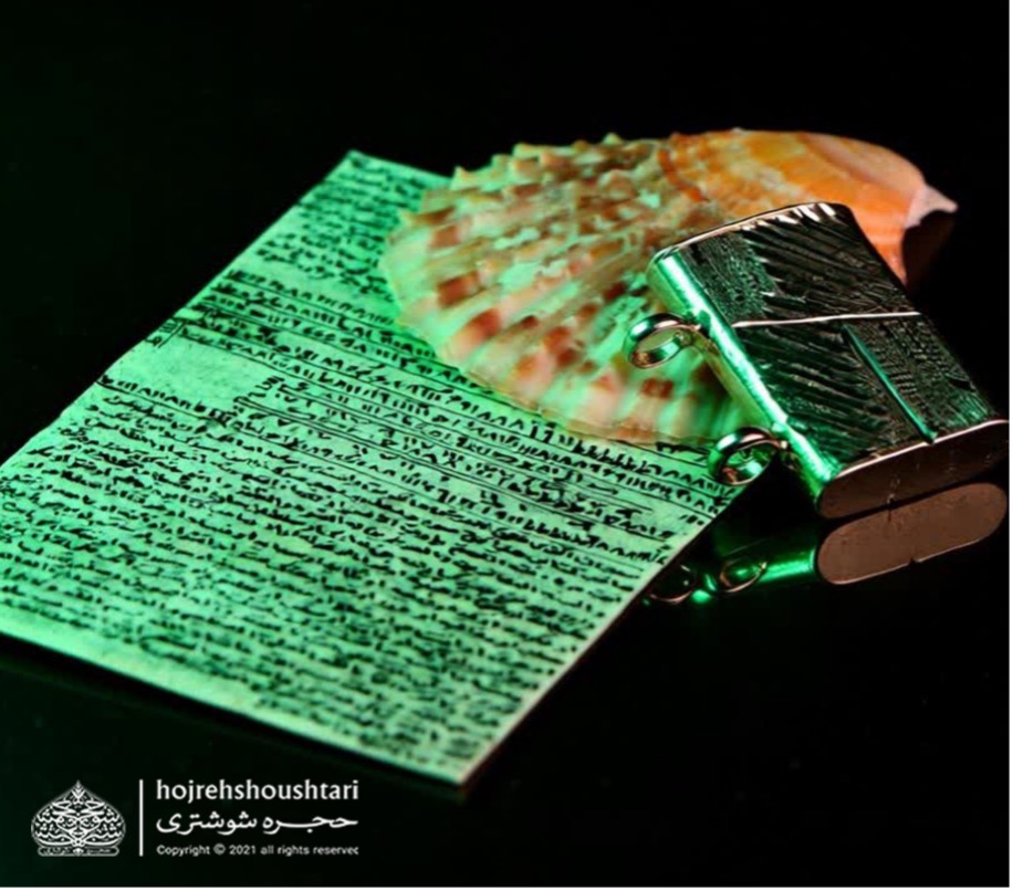 آداب معنوی در کنار آداب ظاهری